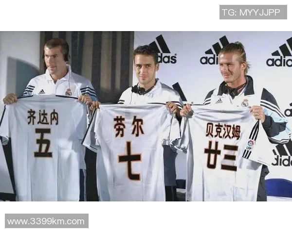 皇马在补时阶段神奇逆转连入两球震惊全场成功逆袭对手