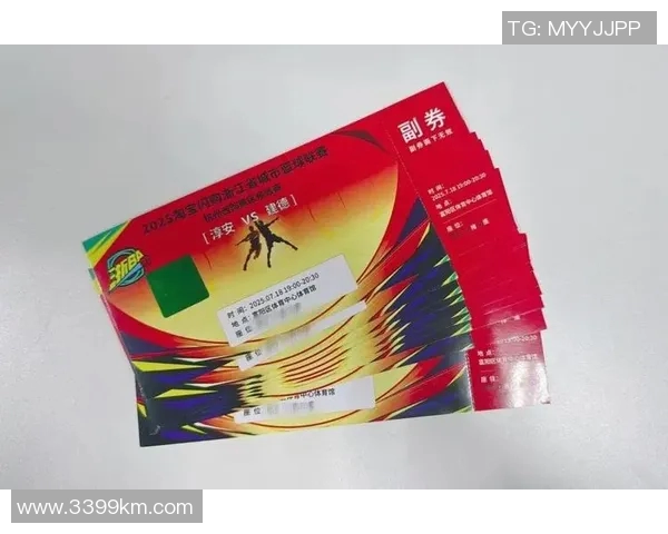 篮球赛事门票抢购攻略全方位解析助你轻松抢到心仪座位