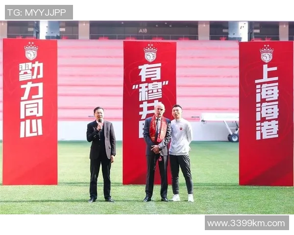 卢永涛加盟上海海港开启新篇章球迷期待他带来精彩表现