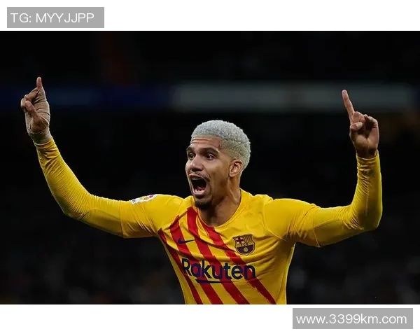 巴塞罗那签下巴西后卫阴错阳差击败皇马助攻冠军梦