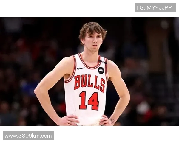 公牛新秀表现抢眼，成为球队未来核心