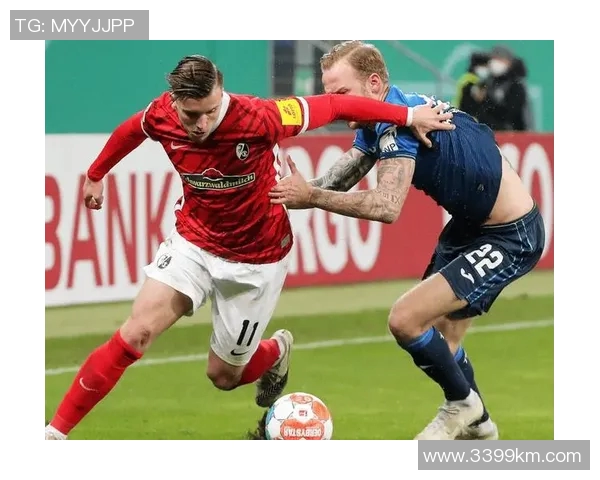 汉堡主场险胜弗赖堡,重要三分扳回领先优势 汉堡主场险胜弗赖堡,重要三分扳回领先优势