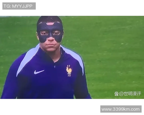 姆巴佩半场与西班牙球员换球衣引发球迷热议:背后的故事与情感 姆巴佩半场与西班牙球员换球衣引发球迷热议:背后的故事与情感