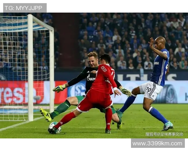 沙尔克04大胜科隆,止住五连败颓势,重获士气 沙尔克04大胜科隆,止住五连败颓势,重获士气