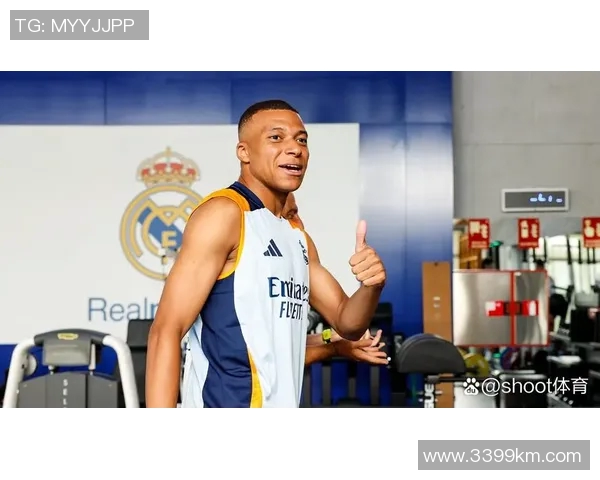 皇马官方宣布签下巴黎天才前锋姆巴佩：新时代的开启